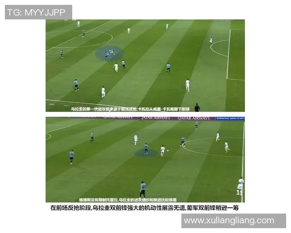葡萄牙与乌拉圭精彩对决直播链接及赛前分析详解