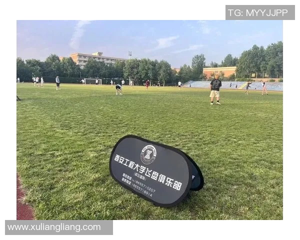 西安飞盘队强势崛起荣登全国力量排行榜第六名 西安飞盘队强势崛起荣登全国力量排行榜第六名