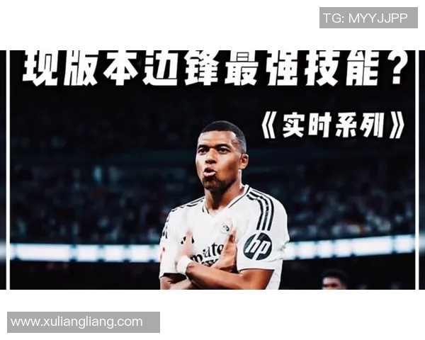 全球足球明星战斗力排行榜揭晓谁是足坛最强战士
